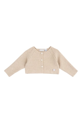 Gilet - Beige clair