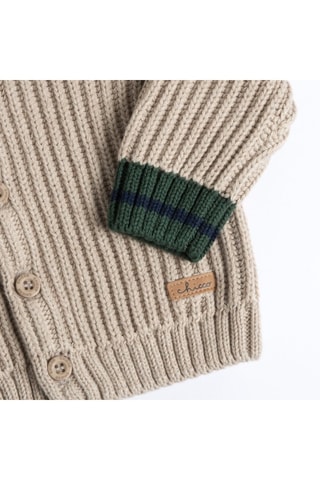 Gilet - Beige