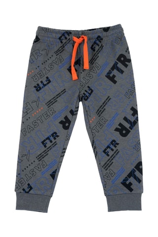 Pantalon - Gris