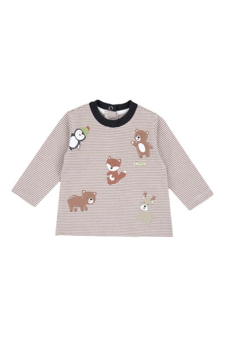 T-shirt - Beige