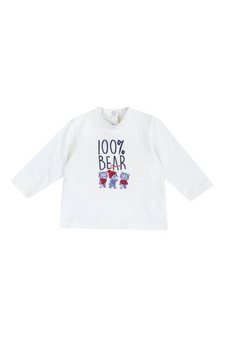 T-shirt - Blanc