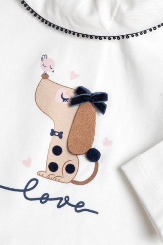 T-shirt - Blanc