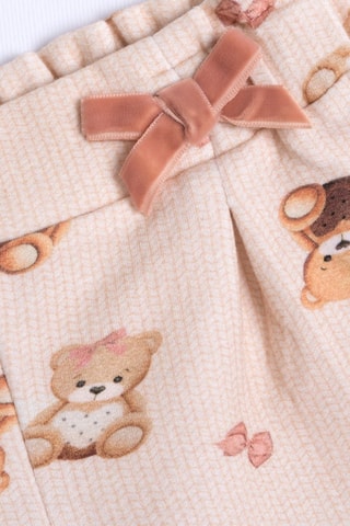 Short - Beige