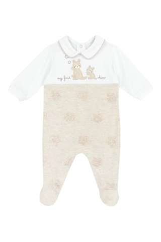 Grenouillère - Blanc et beige chiné
