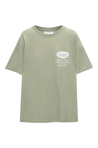 T-shirt - Kaki clair