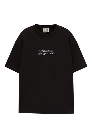 T-shirt - Noir et blanc