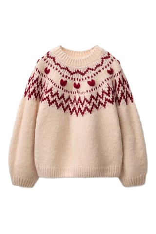 Pull - Beige