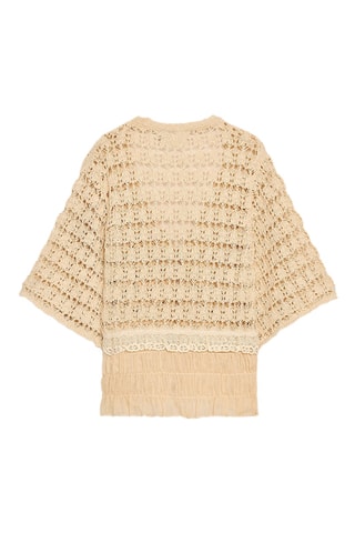 Gilet - Beige