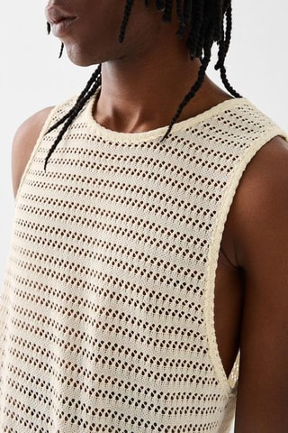 Top - Beige
