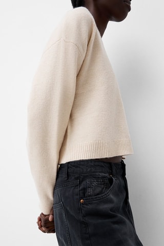 Pull - Beige