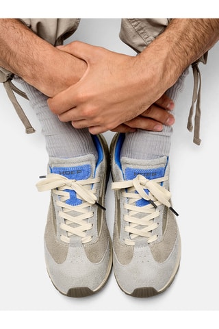 Baskets en nubuck - Beige
