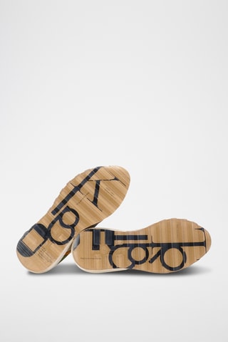 Baskets en nubuck Kibo - Beige