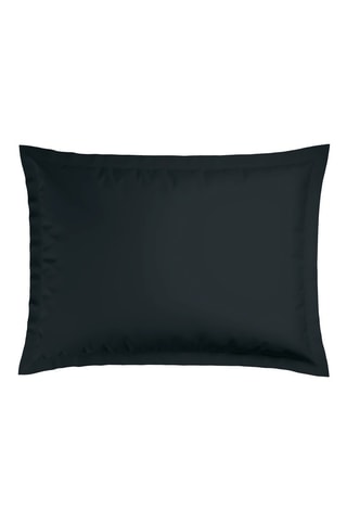 2 taies d'oreiller en satin de coton - 80 fils/cm² - Noir - 50 x 70 cm