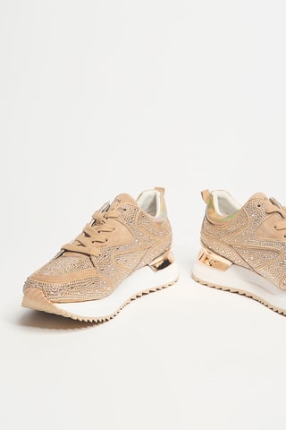 Platform Sneakers - Beige